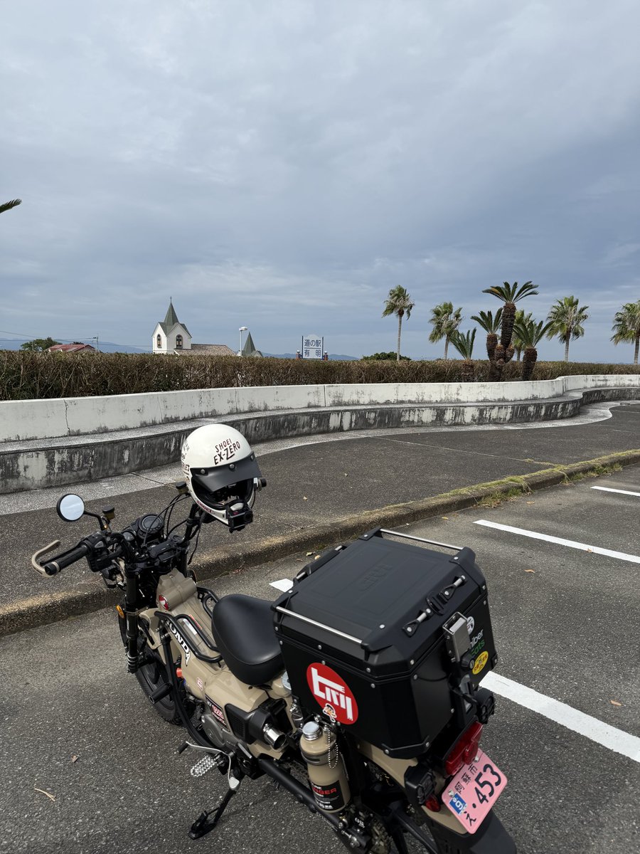 11月5日 水曜日 どんより曇り空の阿蘇です。 ヒバリズピザは定休日。 ヒバリカフェは11時オープンです。 倒立フォークの試運転にきてます。 #リップル ランド