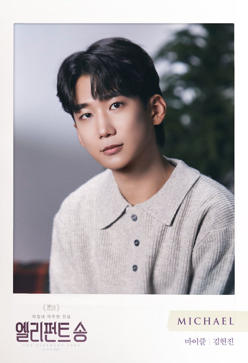 쫌 어른된거같은딩 기여워주금