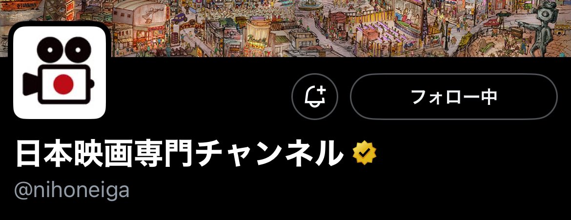 ___takukitten's tweet photo. ドラマ「#こころ」とても楽しみにしています✨草川拓弥くん演じる"私"の繊細な演技見れるのが嬉しいです😭💞 
どうかご縁がありますように🍀 https://t.co/v0jwBDfOpc