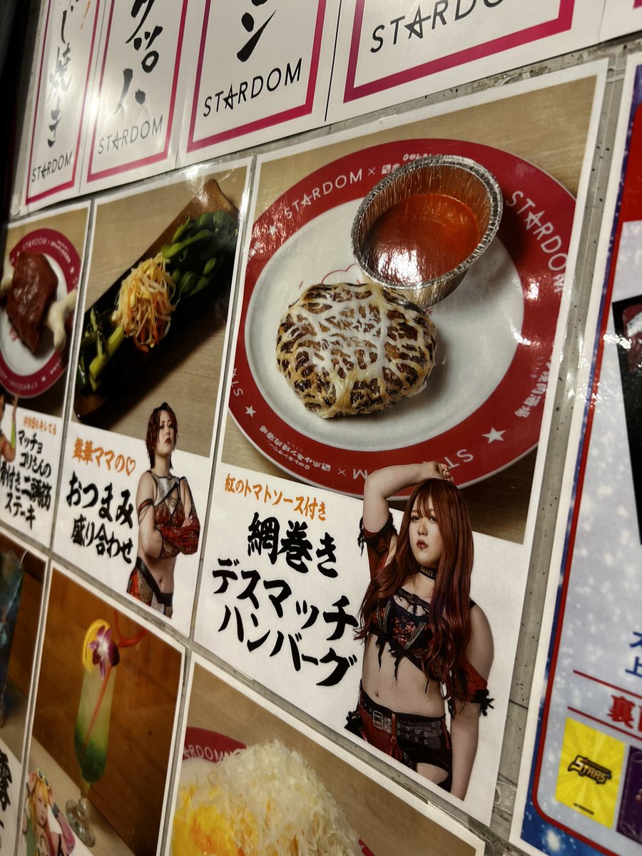 suzuページ 𝚜𝚞𝚣𝚞 on X