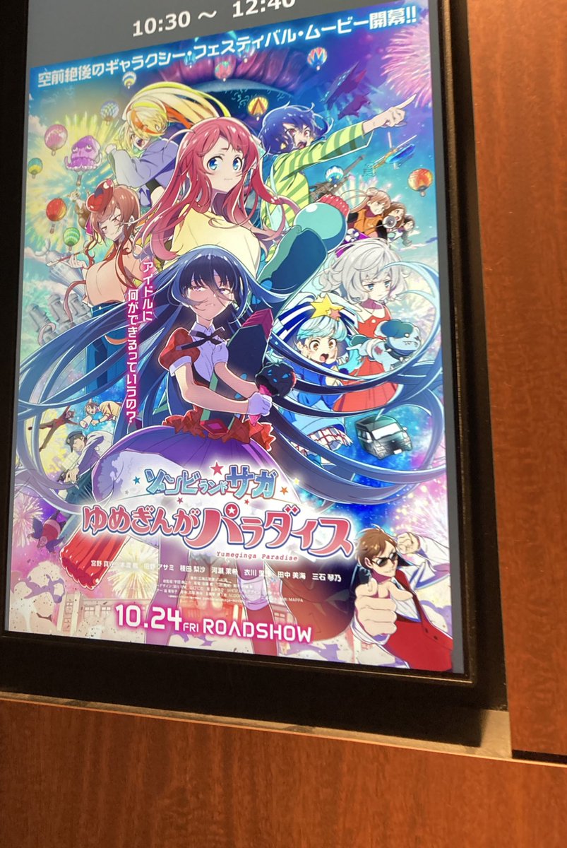 ベーやん (@uMCecia6) / Posts / X