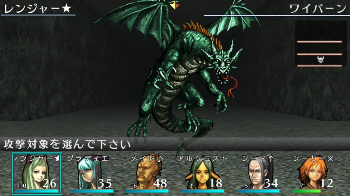 🧙‍♂️予約受付開始🧙‍♂️
2026年4月23日㊍発売

◤エルミナージュ ORIGINAL
～闇の巫女と神々の指輪～◢
#Switch 

🏰迷宮探索の新たな旅が始まる――

🗝️ダンジョンRPGの金字塔
「#エルミナージュ」シリーズが遂にSwitchに登場！
迷宮探索の興奮を、新たな舞台で体験しよう‼️
<a href="/digitalmebius/">メビウス@ゲーム開発＆販売</a>