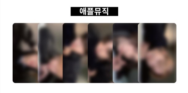 미래 tweet media