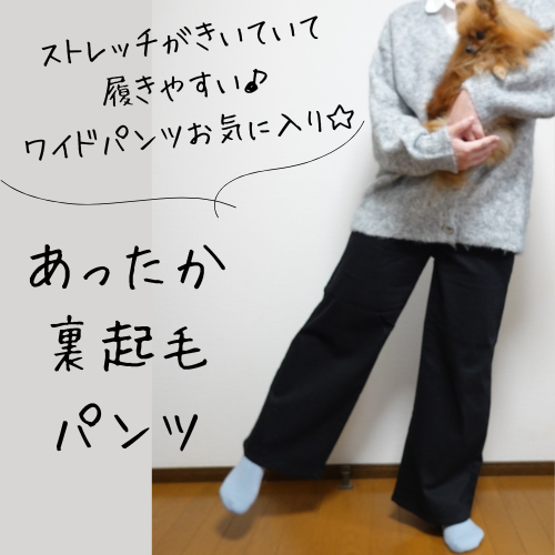 ちょこページ♡⃜ 麦チョコっと ＠ 気軽に声掛けてね on X