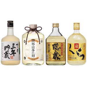 ぶどう様(⁠ノ⁠◕⁠ヮ⁠◕⁠)⁠ノ⁠*⁠.⁠✧ もう家から出ないぞの気持ち🍻