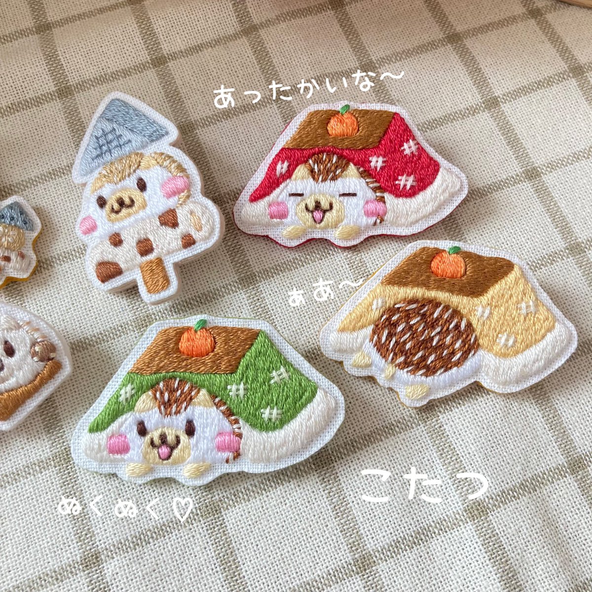 夢みる砂糖菓子』スイートポップ刺繍🌷 (@hirona881487521) / Posts / X