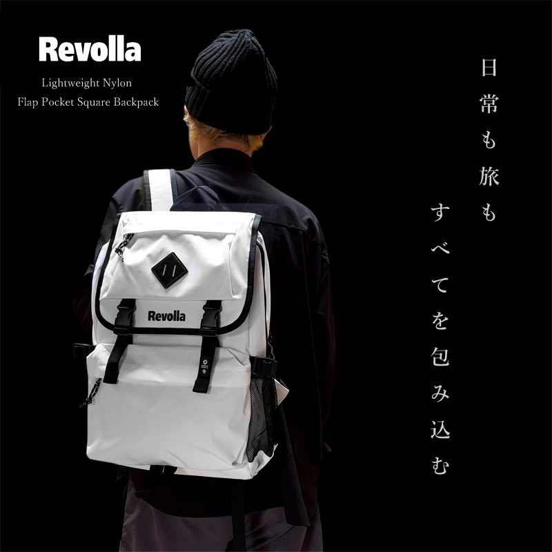 「日常も旅も、このひとつで。」

Revolla 軽量ナイロン スクエアバックパック
 - Revolla Online Store

 shop.revolla.com/?pid=189237732