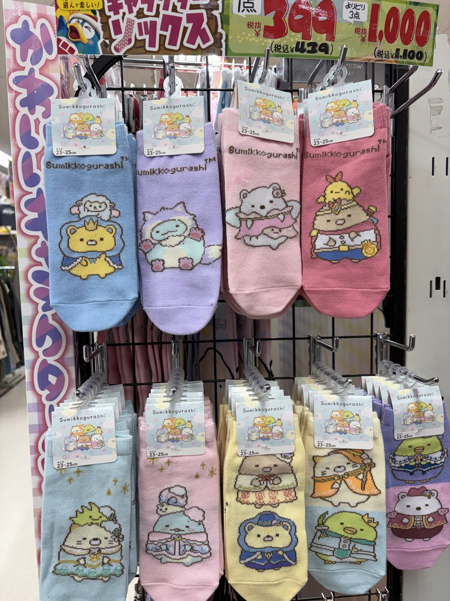 mommy様 9 ft. Aluminum Market Patio Umbrella in Yellow Color, UV resistant