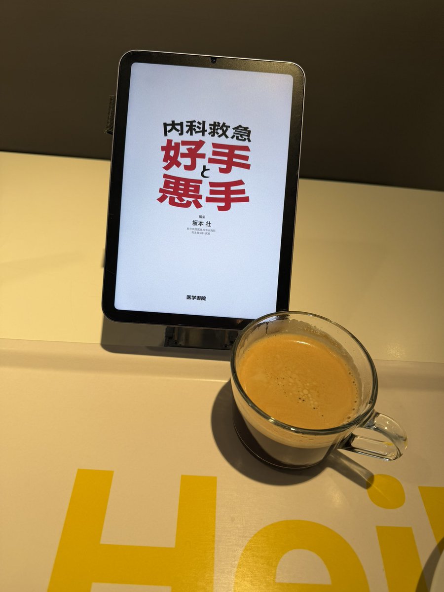 かぷりちお tweet media