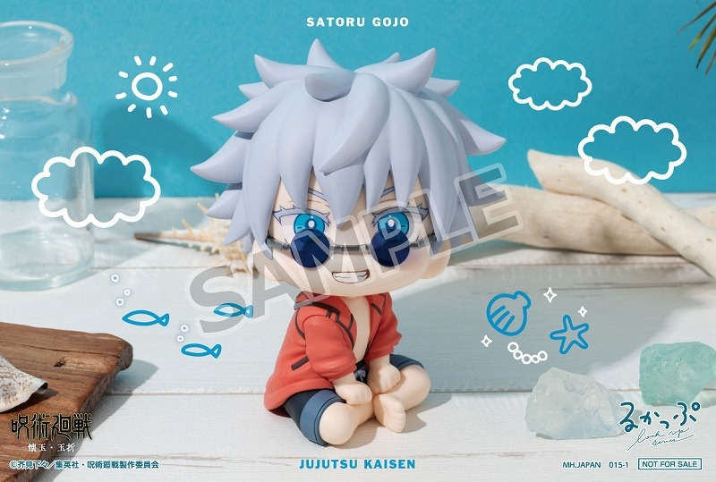 呪術廻戦 呪術廻戦グッズ情報 on X