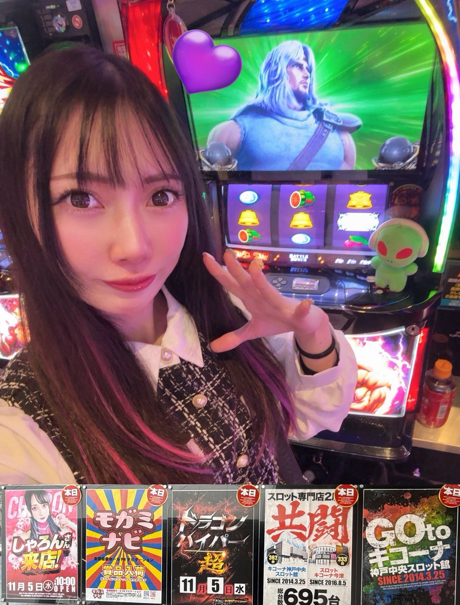 天然水🍥💜 (@daikondesuyoo) / Posts / X