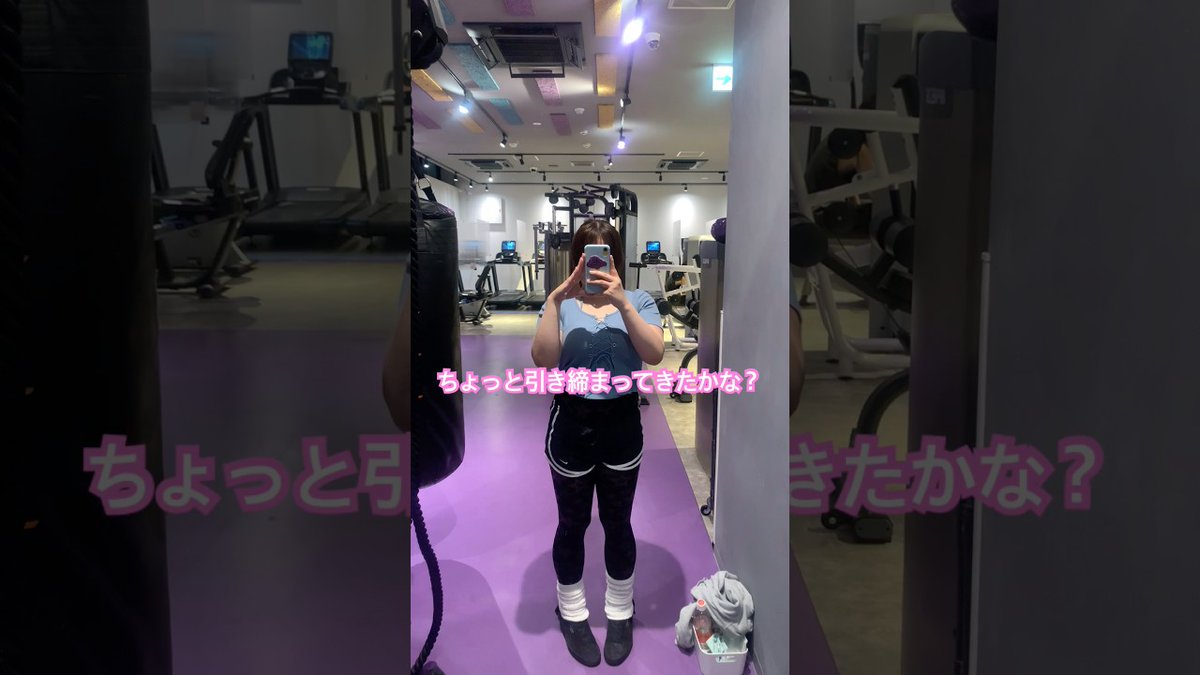 metafit_hub's tweet photo. 【むちころ🌩️】メリハリボディになりたい新米トレーニー 筋トレ女子 デッドリフト始めた！ https://t.co/4a7z4L8oAj https://t.co/zSLKfccMp6