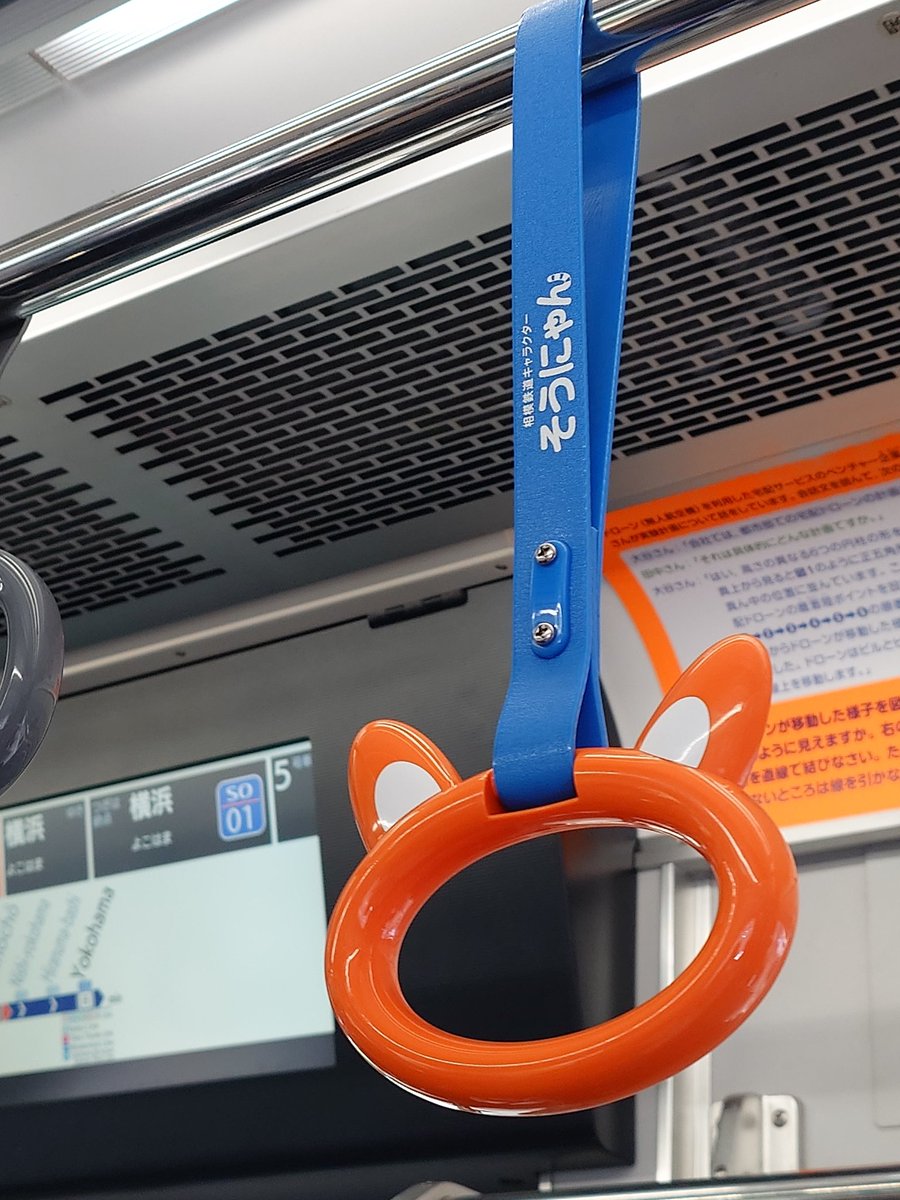 にゃんにゃん🐾 on X