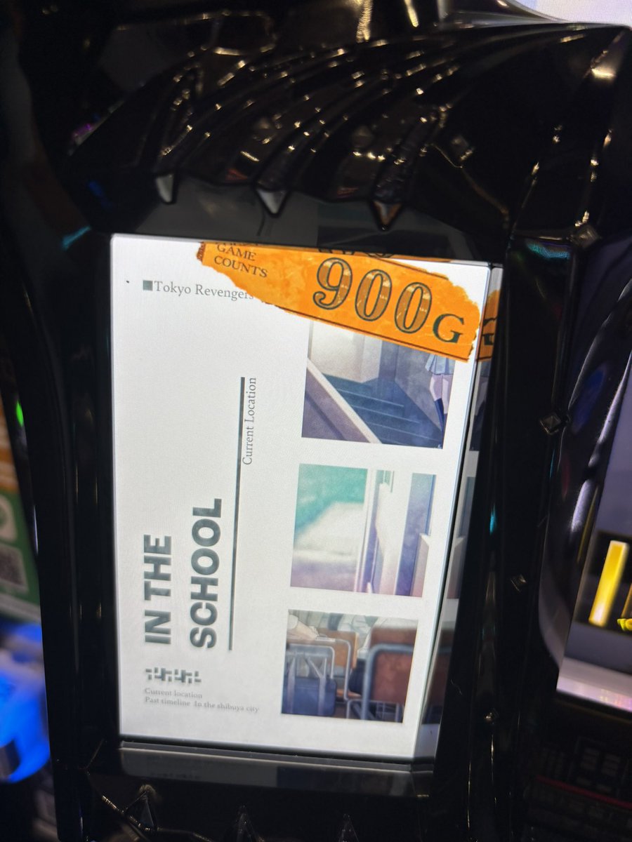 ゆっやんページ 47 クリーンナップ ニューヨーク・ヤンキース Base Runner Script