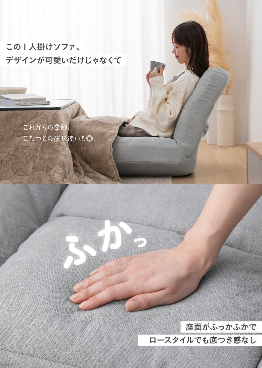 アイリスプラザ【公式】 (@irisplaza) / Posts and Replies / X