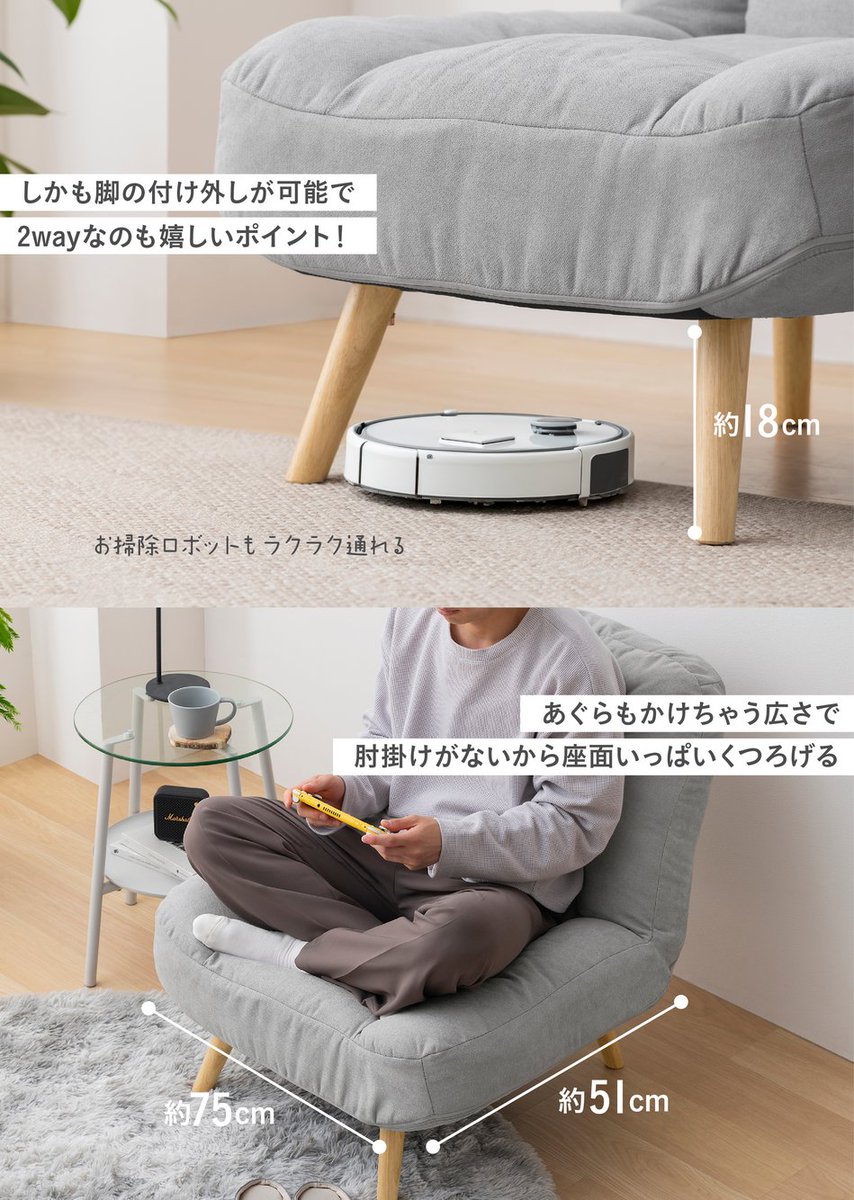 アイリスプラザ【公式】 (@irisplaza) / Posts and Replies / X