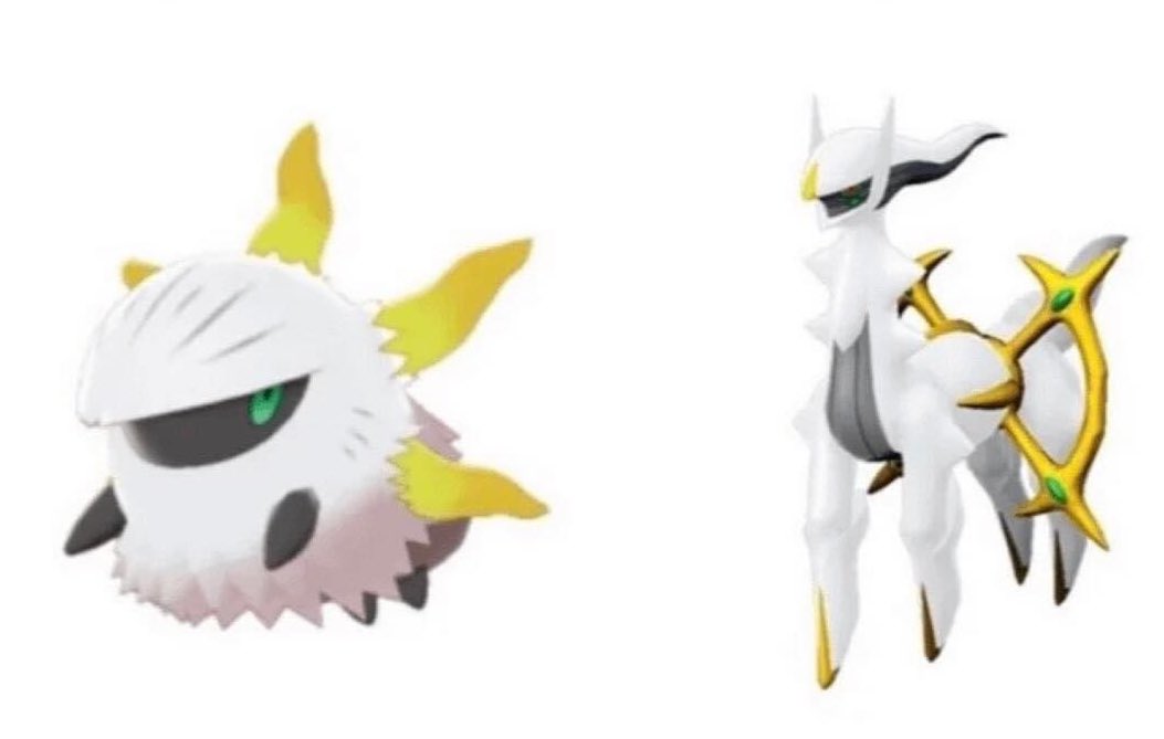 활화르바 진화는 사실 아르세우스임