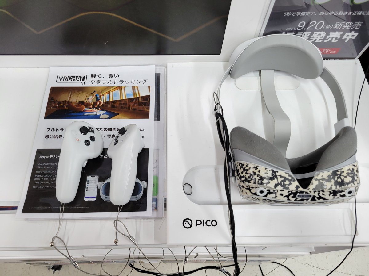 まめたろー (@mametaro_vv) / Posts / X