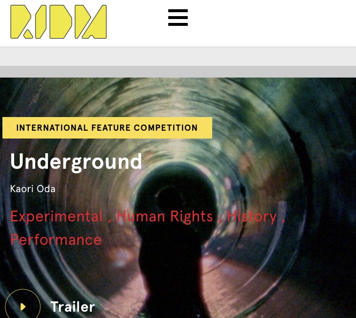 モントリオール国際ドキュメンタリー映画祭(RIDM)2025で『Underground』を上映していただきます。部門は国際コンペです。

お披露目から1年。まだ国内外を旅してくれてます。

じぶんは現地参加できずですが、良き上映になりますように。

ridm.ca/en/films/under…