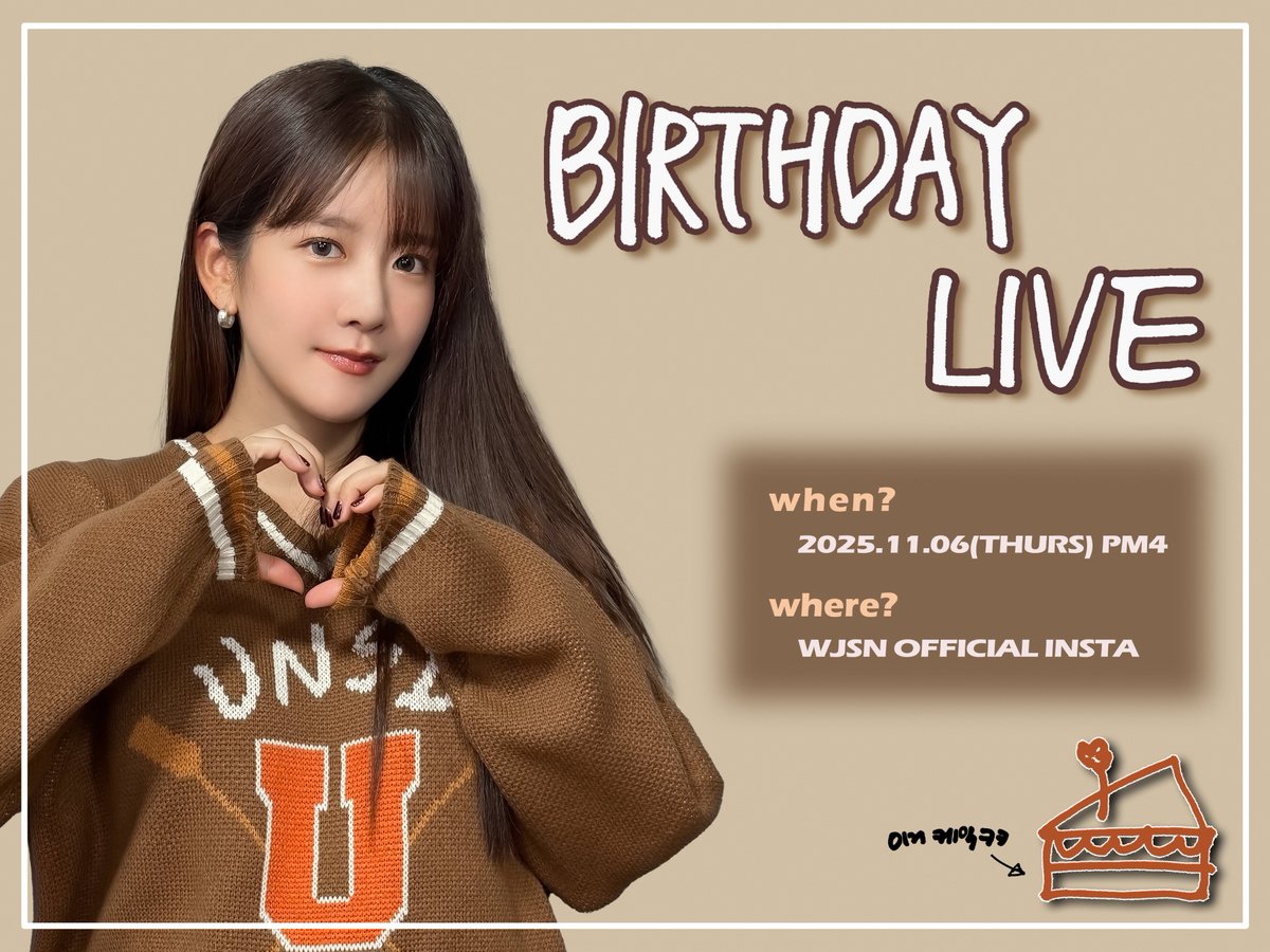 [📢]
HAPPY EXY DAY LIVE 안내

📅 2025.11.06 (THURS) 4PM
🔗instagram.com/wjsn_cosmic/

#엑시 #EXY #추소정 #ChuSoJung
#우주소녀 #WJSN
