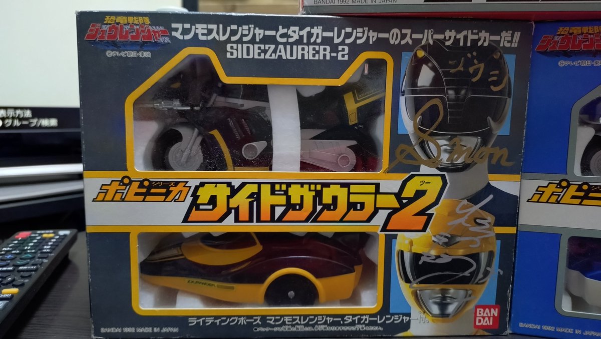 ウルフチャン StrayKidsKARMA SKZOO ver Wolf Chan バンチャン