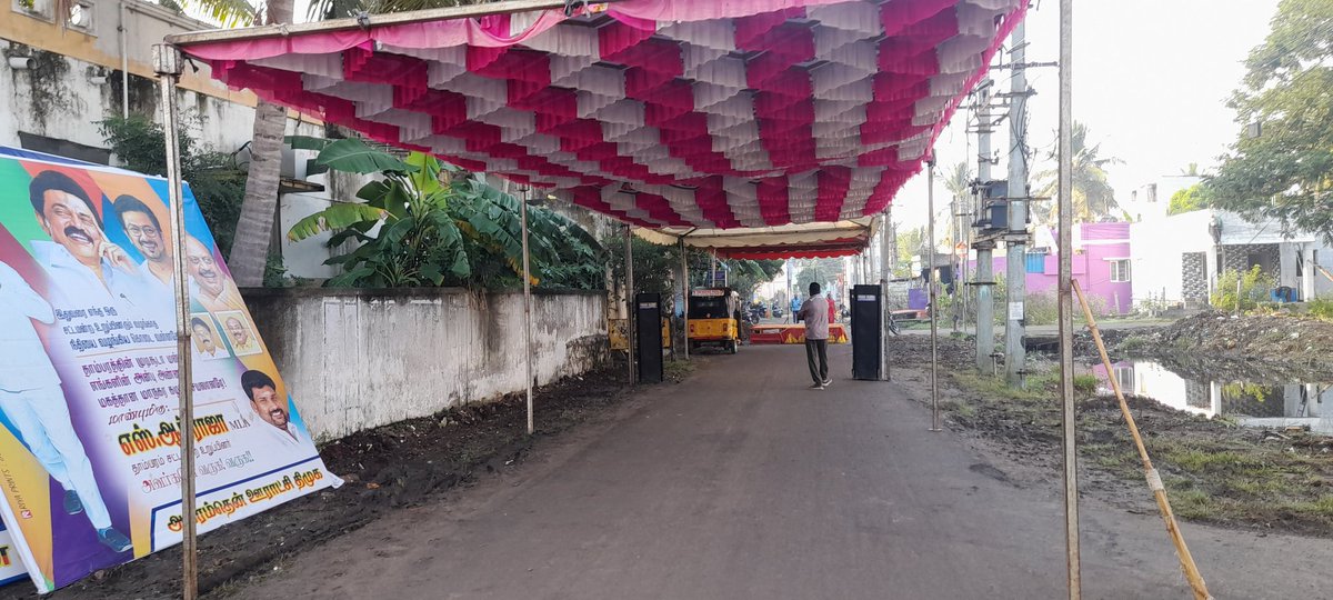 SanthanamB93237's tweet photo. @COPTBM மதிப்புக்குரிய தாம்பரம் போலீஸ் கமிஷனர் அவர்களுக்கு தாம்பரம் பகுதி அகரம் தென் பஞ்சாயத்து குட்பட்ட கஸ்பாபுரம் கிராமத்தில் யூனியன் ரோடு அகரம் டு வெங்கம்பாக்கம் இந்த இது மெயின் ரோடு பள்ளி குழந்தைகளை ஏற்றிச் செல்லும் அனைத்து வாகனங்களும் இந்த வழியாக செல்கிறது இதை தடுத்து ஒரு https://t.co/c8mXV5fQ4x