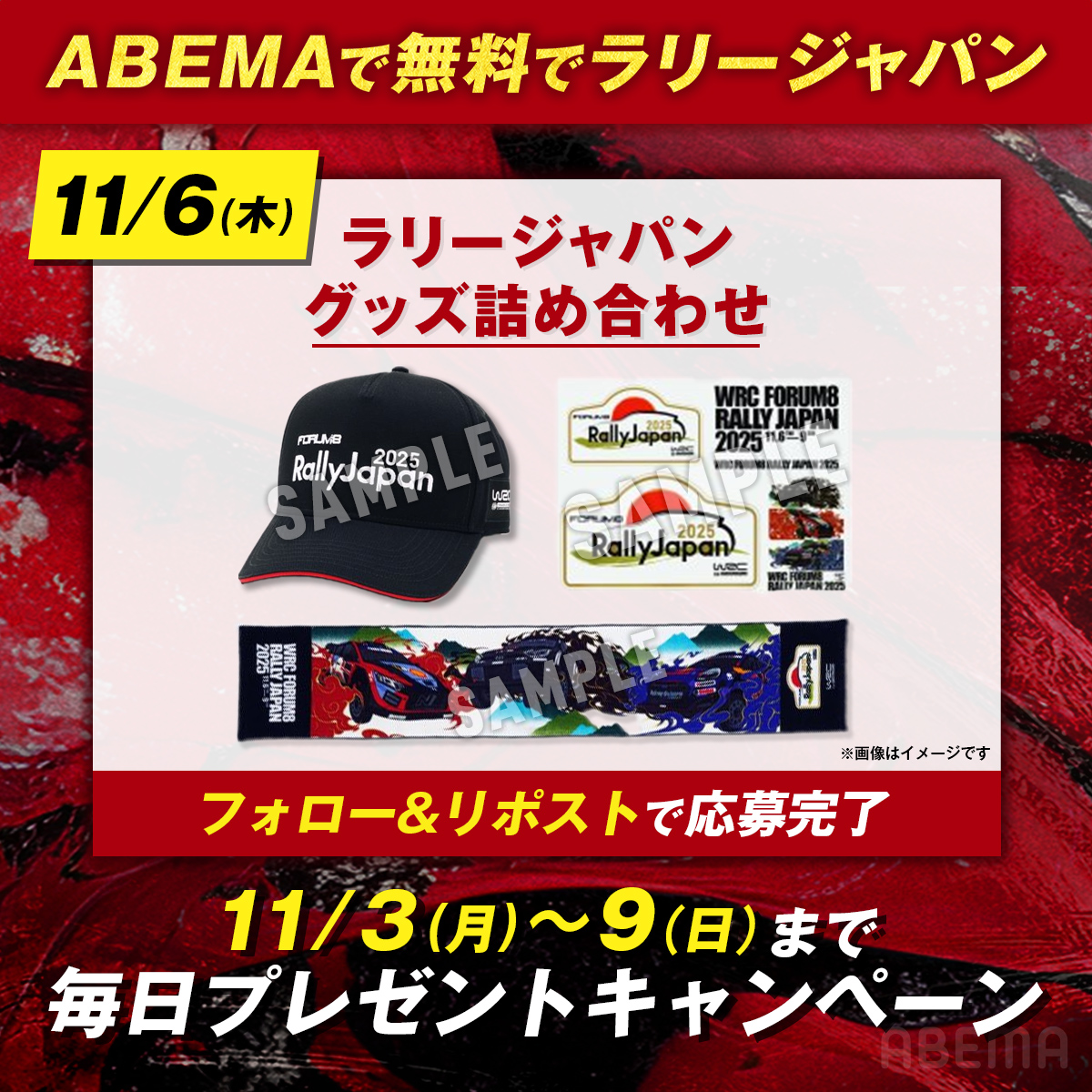 確認(੭ ᐕ))★♡ ☪️ (@tsuki_807_) / Posts / X