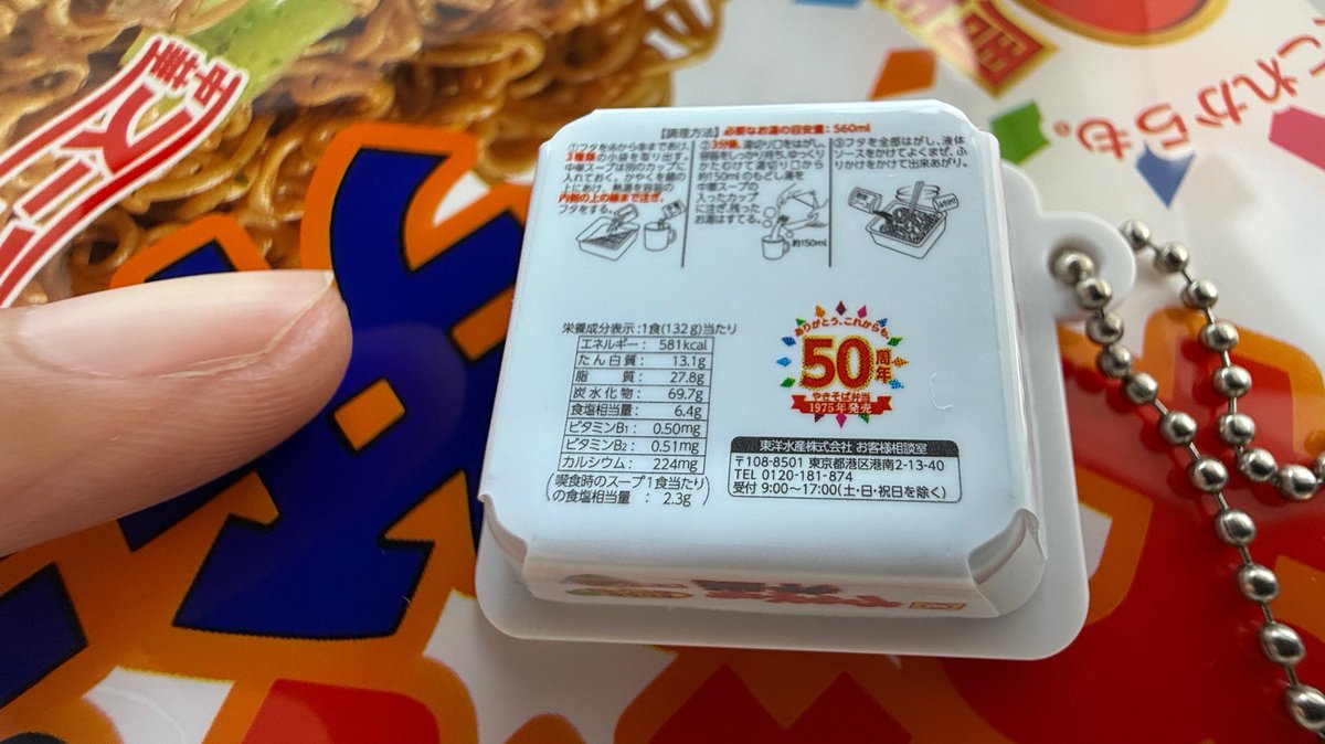 mayuさん専用 タジマ セフ後付ホルダー メタル上下2連用連結パーツ SF-MHLDS2MJP