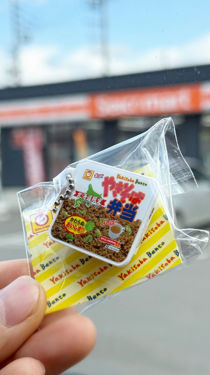 U-036🛢️🎖️ (@u_036_jp) / Posts / X