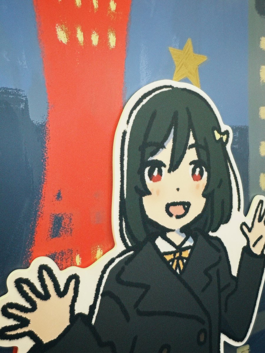 うー⭐︎です。 ih4088-8-1200x1440.jpg