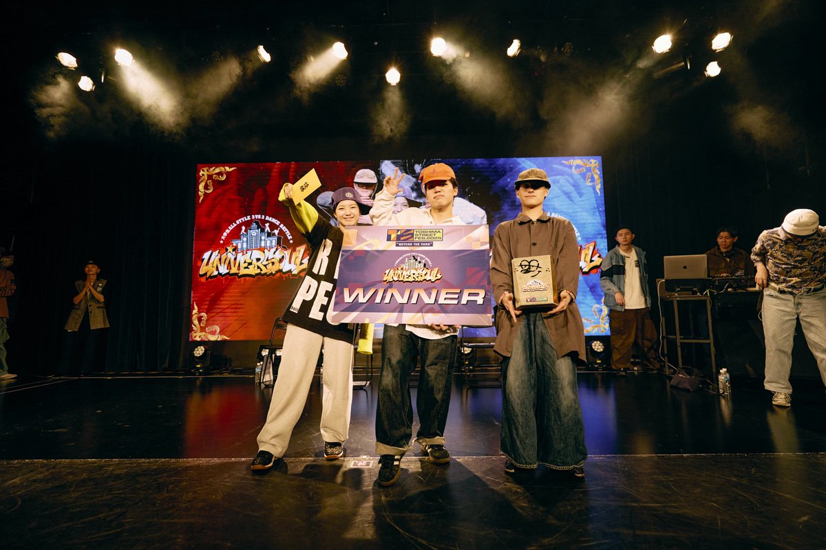 Toshima Street Fes (トシマストリートフェス) tweet media