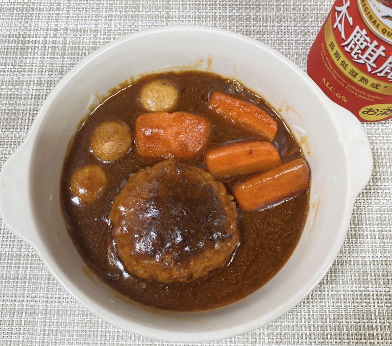 ハッピーにゃんにゃん on X