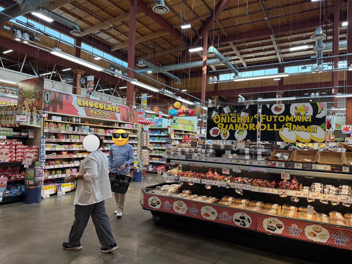 おはようございます☀️

昨日のドイツ班とは別で、同時期にアメリカへ出張に行っている社員からロサンゼルスの日本スーパーの写真が届きました📷✨

呼び込み君が鳴っていて日本やんって思ったとのこと。銀だこのたこ焼きは10ドル（1,500円）だったそうです🐙
#喜一工具の海外出張