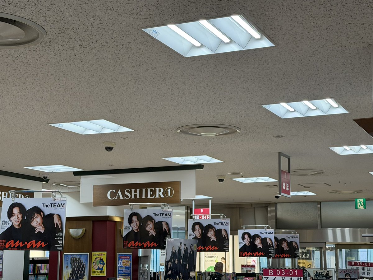 ayamekko78's tweet image. てらしのてらしの🩵🤍
#てらしのanan
(撮影許諾済み)