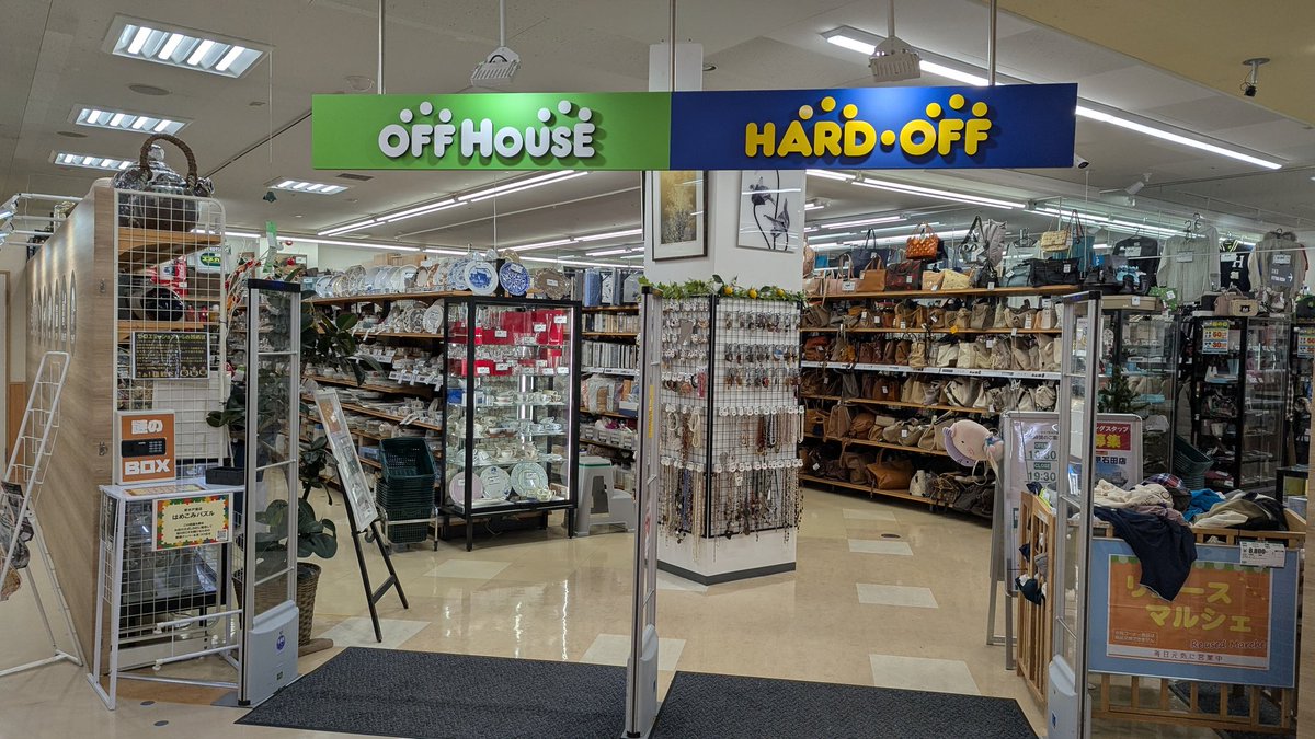 ぽんきち (@ponnkichike) / Posts / X