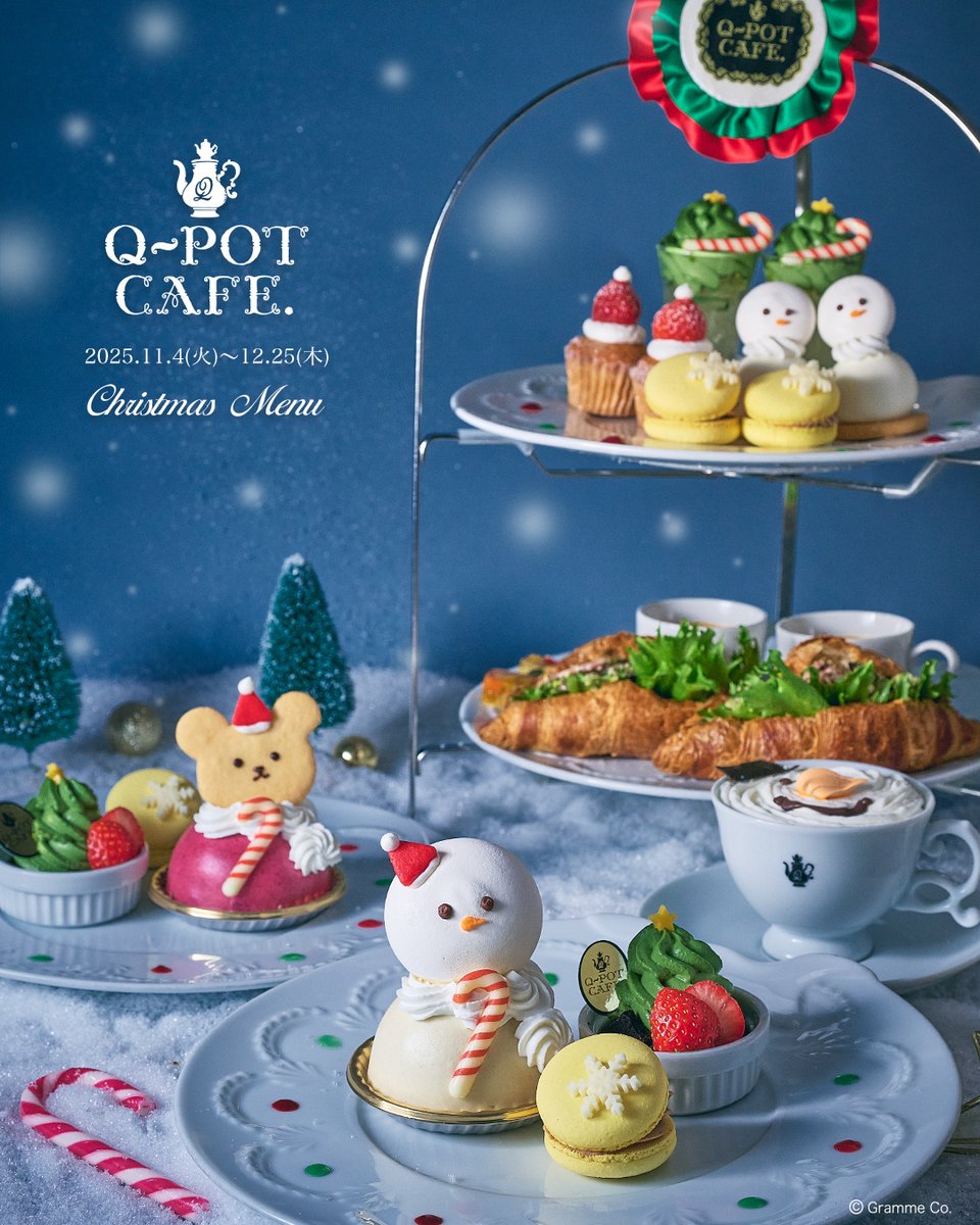 3F Q-pot CAFE.】 クリスマスメニューがはじまりました🌟 サンタ姿の