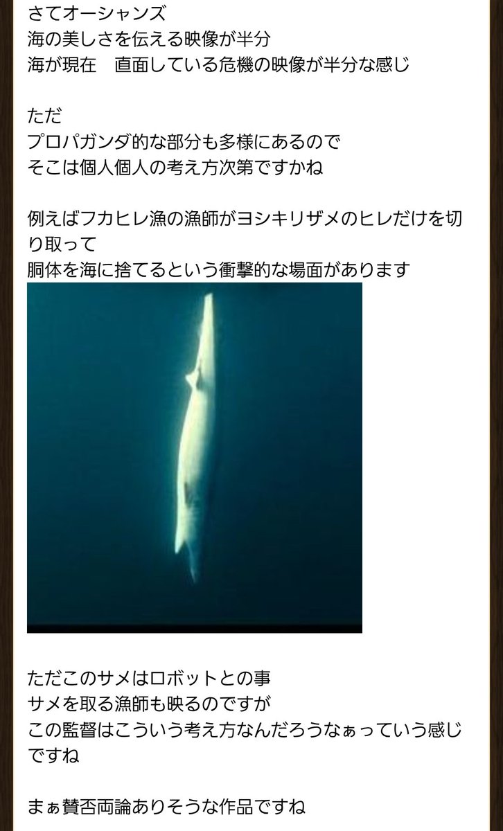 👶らんらん👶 (@ranran0331) / Posts / X