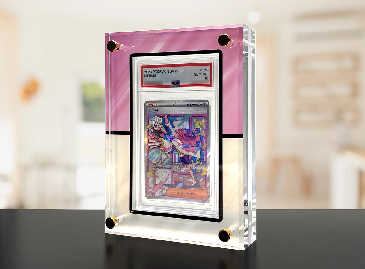 with:D TCGディスプレイ事業部〔公式〕 on X