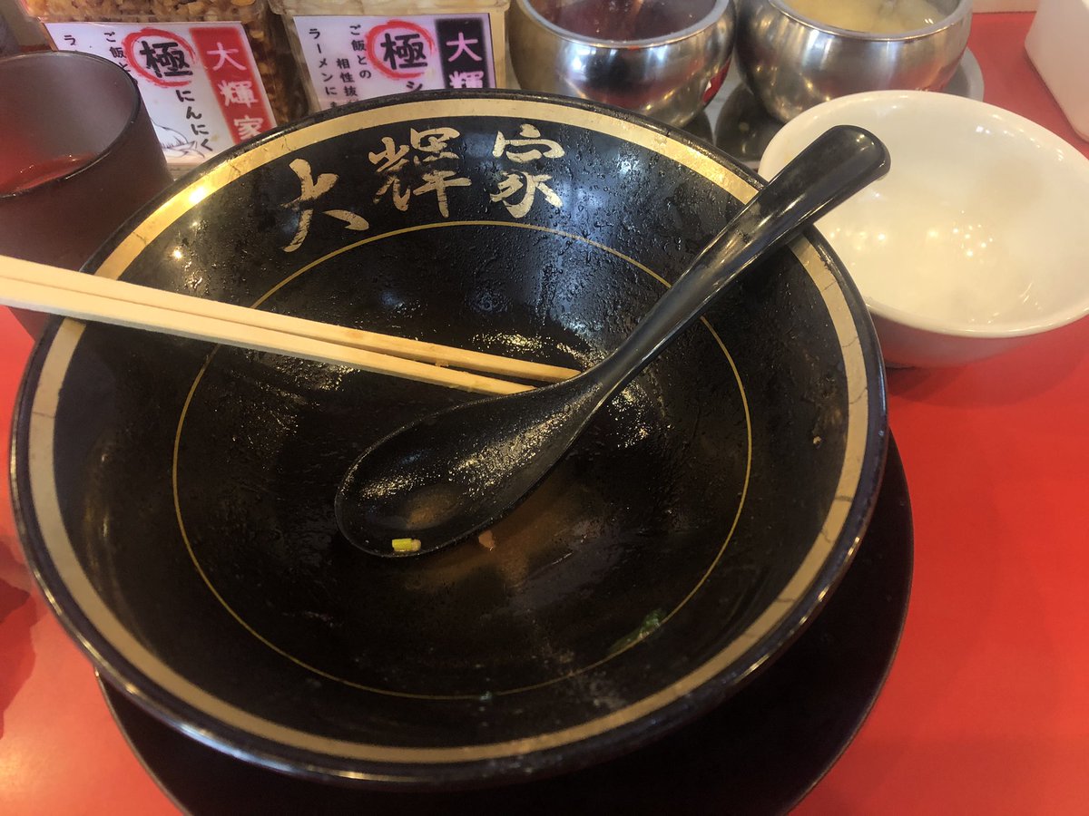 Yuちゃんページ ゆうちゃん@絵師(っδωδc)🐣 on X