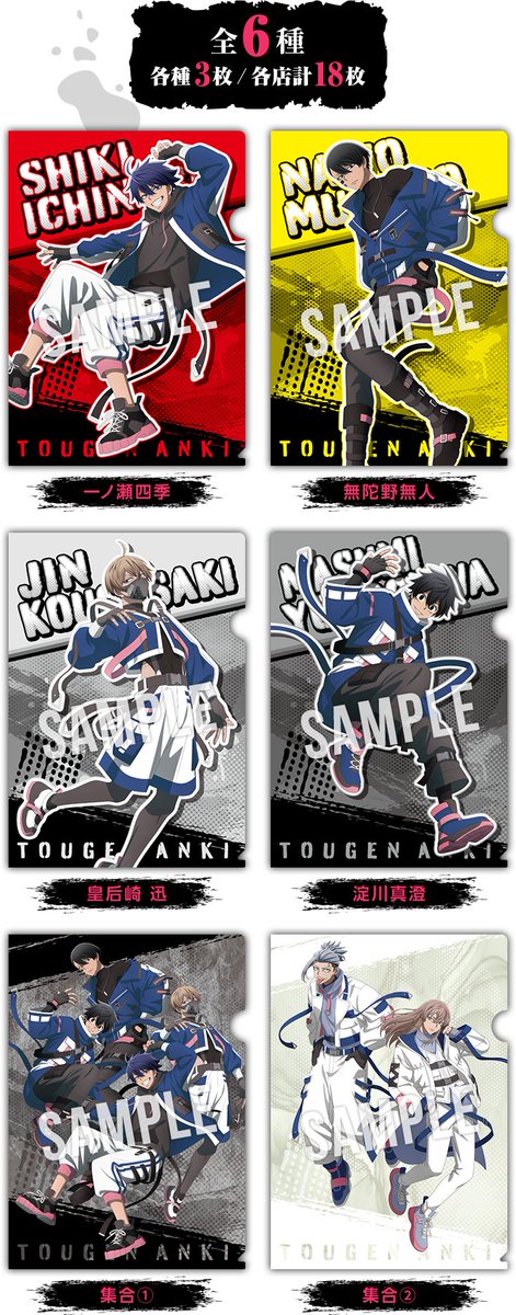 アイドル BIGBANG LAWSON コンビニチェッカー on X