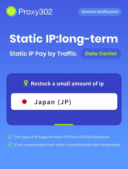 Proxy302_'s tweet photo. 📣#Proxy302  IP Restock Notification

【Static IP Pay by traffic】 - 【Data Center IP】
Restocking the following country's proxies:

🇯🇵 Japan（JP）

👉 Register now for Proxy302 and get $1 test credit for free: https://t.co/dhvE1XpjA6 https://t.co/1NLDvrnwDk