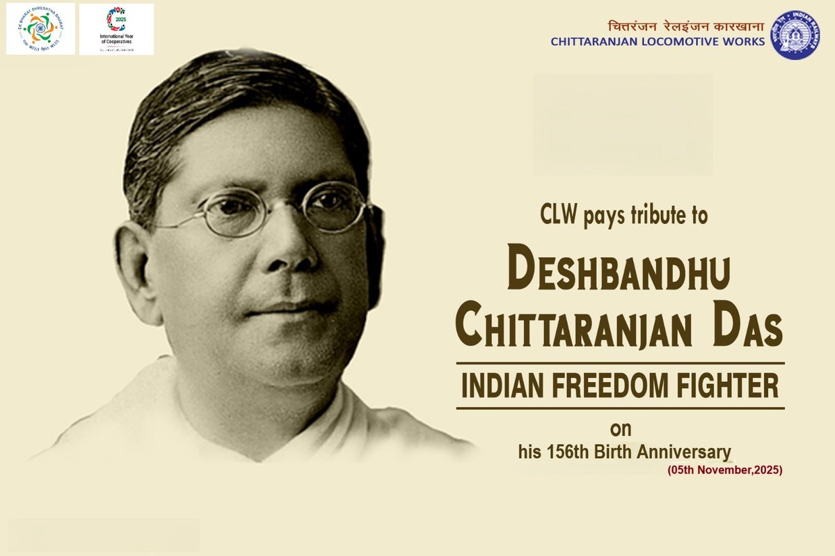 भारतीय स्वतंत्रता आन्दोलन के प्रमुख नेता , राजनीतिज्ञ, वकील, कवि तथा पत्रकार 
देशबन्धु चित्तरंजन दास जी की 156वीं जयंती पर चिरेका परिवार की ओर से उन्हें सादर नमन।
<a href="/RailMinIndia/">Ministry of Railways</a>