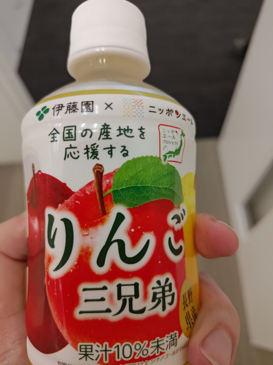 😊アキゾラ🍎🐰@😊🍎はあります！！ on X