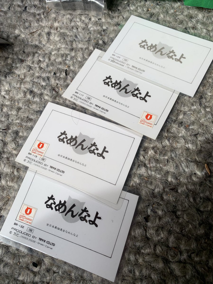 🐯鉄道模型ちゃトラ🐯 (@chatora45000) / Posts / X