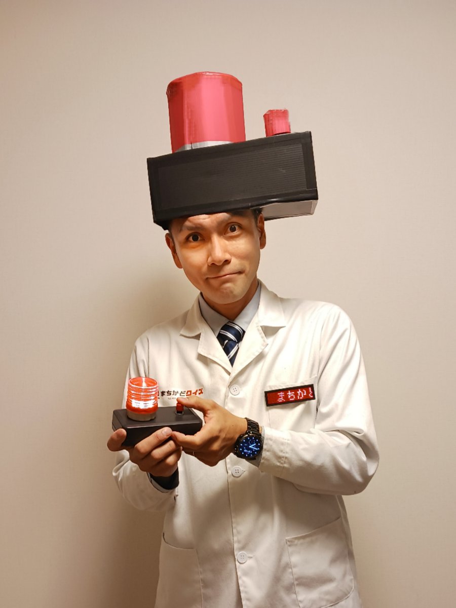 kameido_d's tweet image. 芸の呼吸、まちの息吹。息が合う会う歩行者天国大道芸！
＼11/9 エンカメ！出演者／

⭐︎まちかどクイズ（早押しクイズ）@machikado_quiz

日本唯一!?の「路上のクイズ屋さん」。
まちかどクイズが現れれば、どこでもクイズ大会が始まります。…