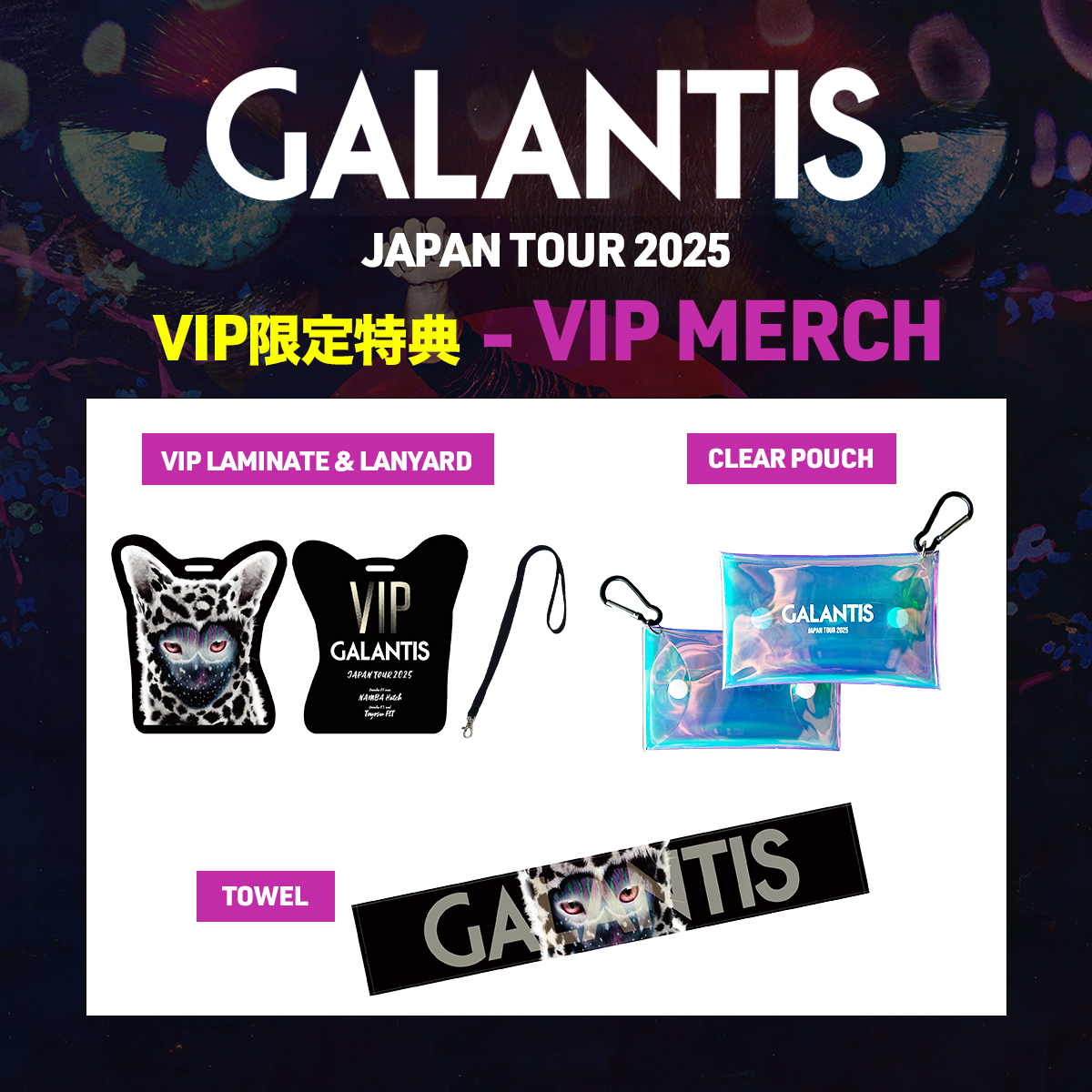 "#Galantis" - Results on X | Live Posts & Updates