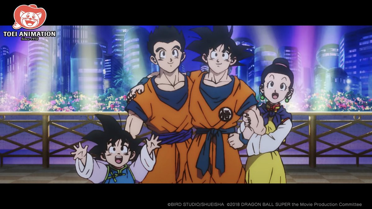 TwistyPunch's tweet photo. @DBZdaily_ https://t.co/tgxe0IzwXx