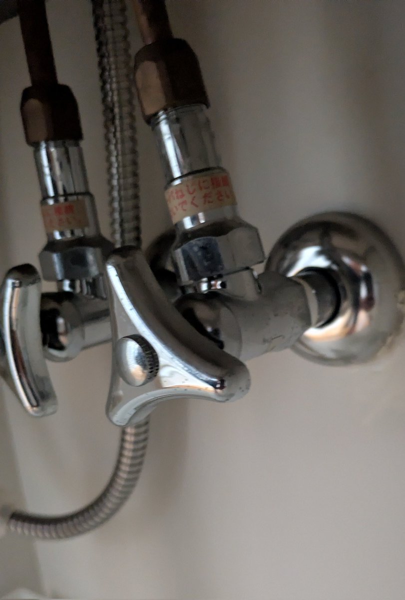 Mac様 おまとめリクエスト あっきー on X