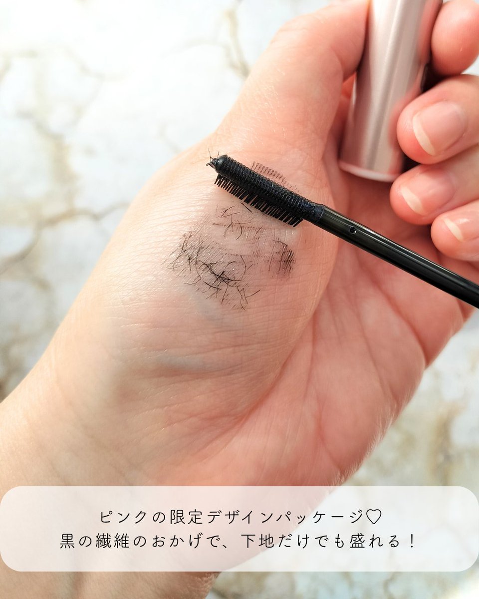 雪菜❄ (@yuk1123cosme) / Posts / X