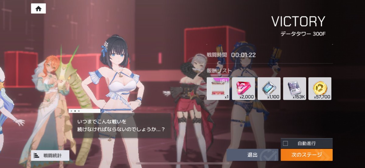 月神鈴/しゃんにゃんぽん on X